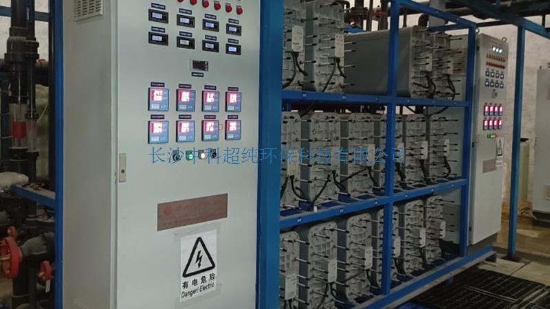 專業(yè)與可靠：選擇中科超純進(jìn)行EDI模塊維修的理由