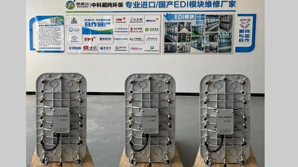 edi模塊維修劃算還是購買新的劃算