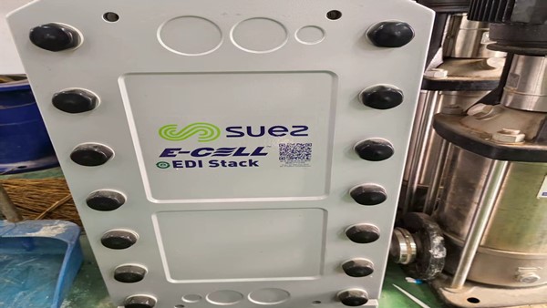 edi模塊出水ph是多少