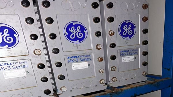 edi氧化如何處理