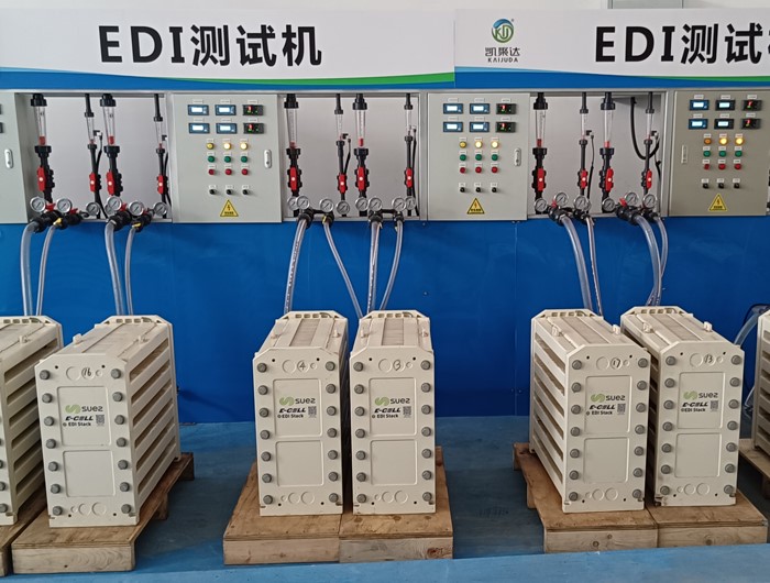 客戶(hù)支持和培訓(xùn)